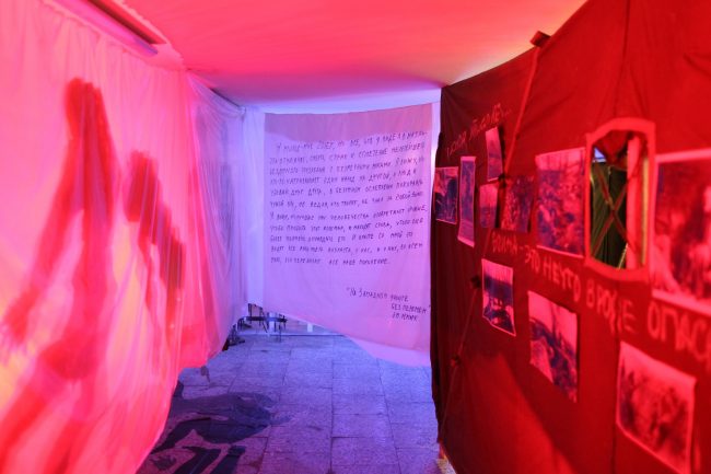 Ночь музеев 2017 культурно-просветительский центр Марата 64