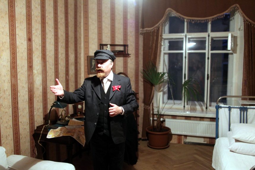 Ночь музеев 2017 Музей квартира Аллилуевых Владимир Ленин