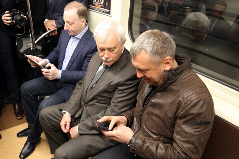 метрополитен wi-fi Георгий Полтавченко Игорь Албин