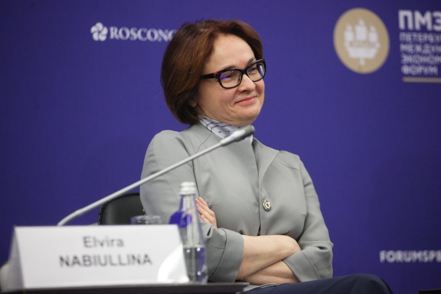 набиуллина пмэф2017