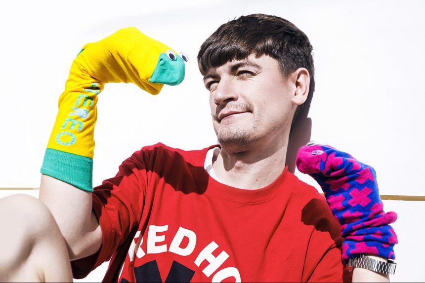 Александр Гудков носки стереолето