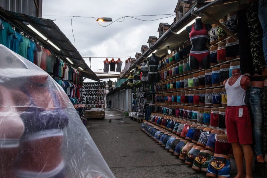 апраксин двор рынок