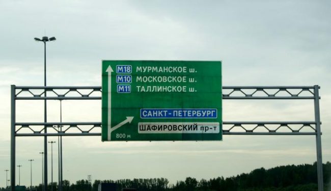 КАД кольцевая автодорога развязка Шафировский проспект дорожный указатель