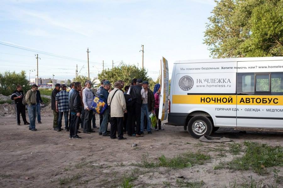 Ночлежка. Ночлежка Санкт-Петербург благотворительная организация. Благотворительная организация СПБ Ночлежка. Ночной автобус Ночлежка СПБ. Ночлежка автобус.