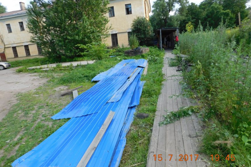 дёминский сад незаконный забор