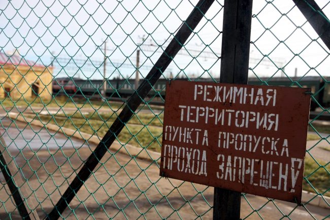 железнодорожная станция Ивангород закрытая режимная территория