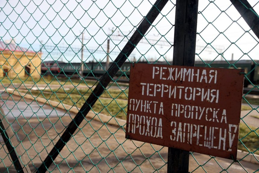 железнодорожная станция Ивангород закрытая режимная территория