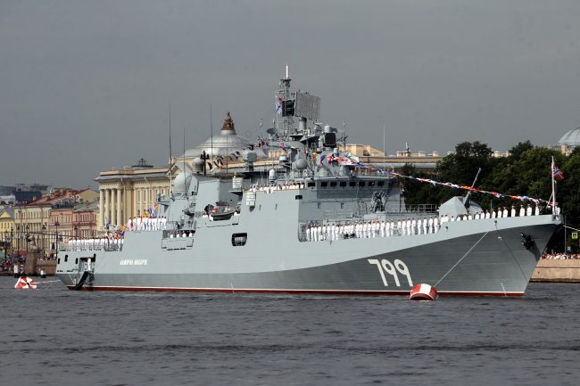 репетиция парада день ВМФ флот военный корабль фрегат Адмирал Макаров