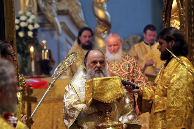 митрополит Варсонофий Патриарх Кирилл Петропавловский собор богослужение