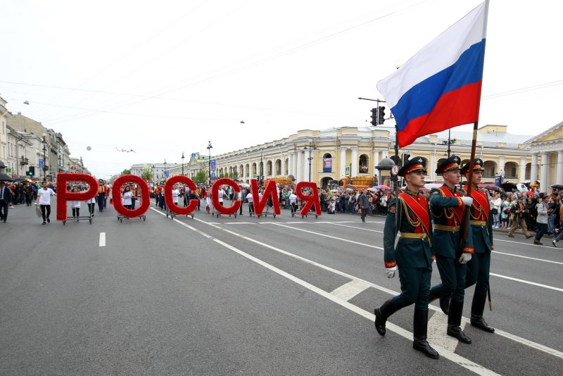 77-12.06.2017 - день России фестиваль цветов на Невском проспекте