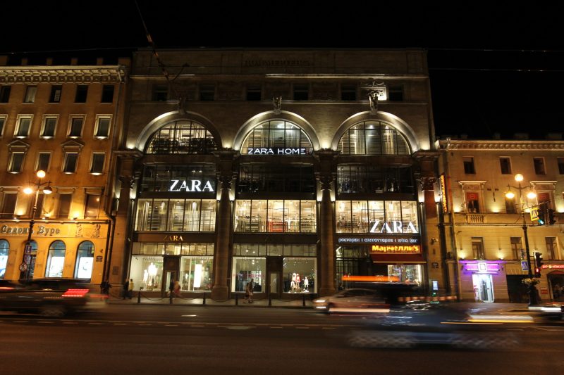 Дом Мертенса Невский проспект 21 магазины Зара Zara