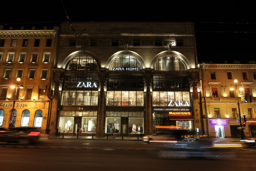 Дом Мертенса Невский проспект 21 магазины Зара Zara