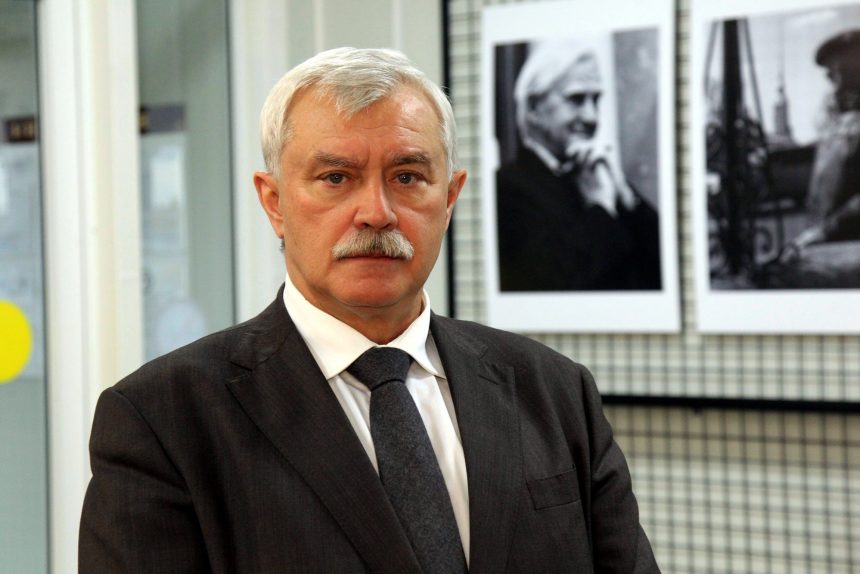 Георгий Полтавченко библиотека имени Даниила Гранина