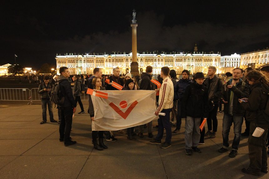 шествие митинг навального дворцовая