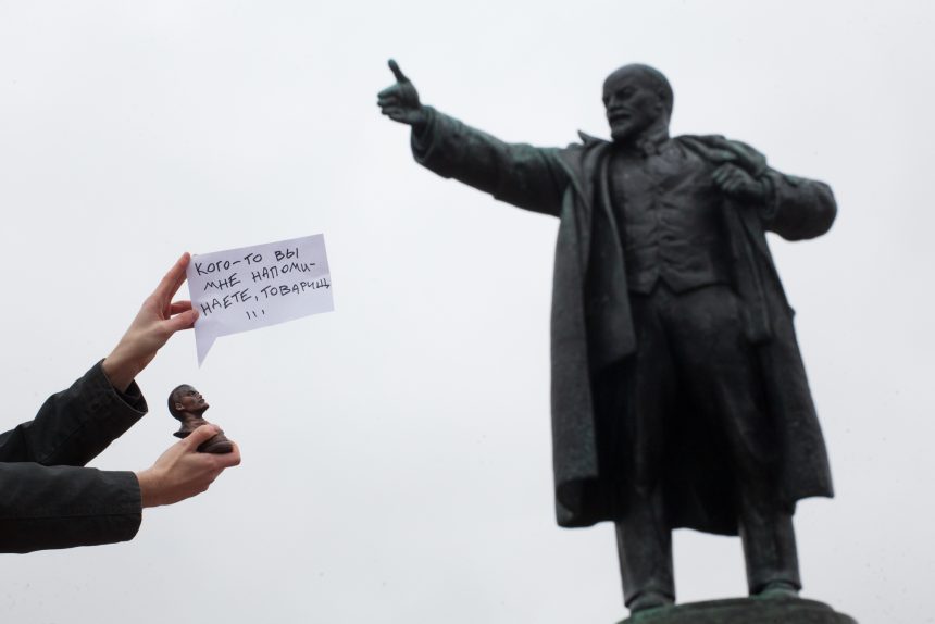 владимир ленин бюст революция памятник