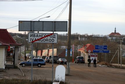 Ивангород граница с Эстонией