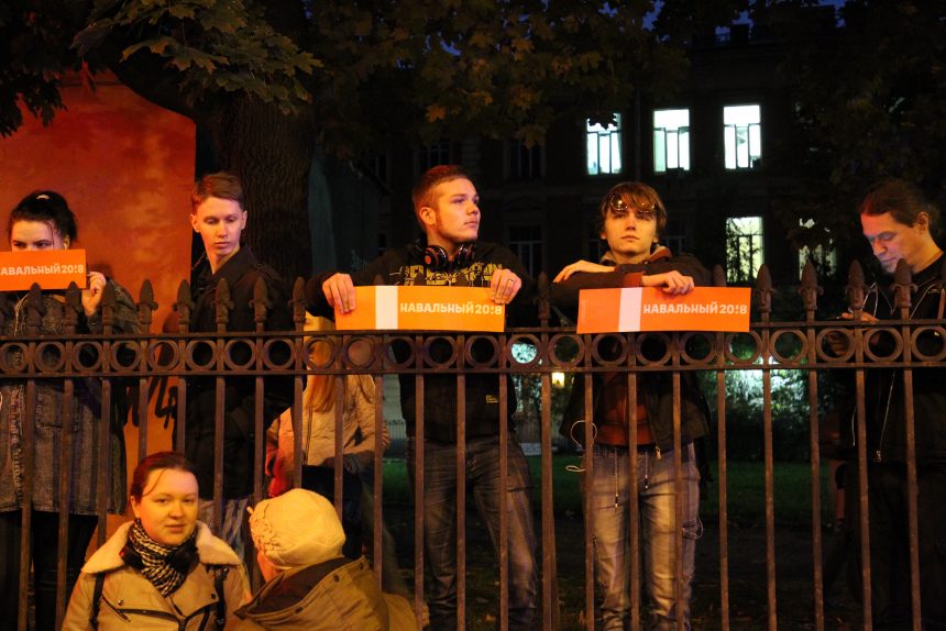 шествие оппозиции митинг 7 октября