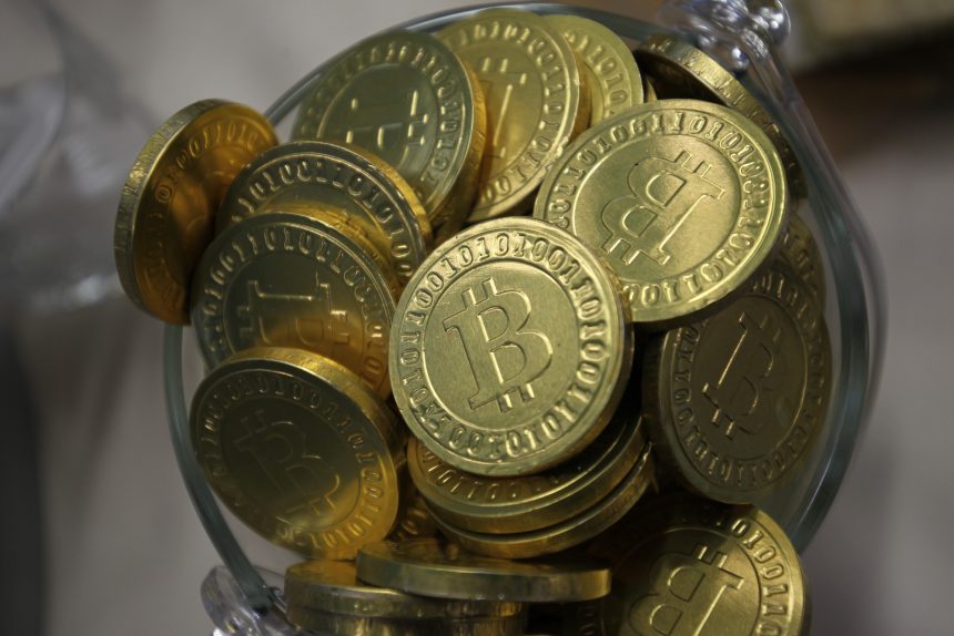 биткойн криптовалюта