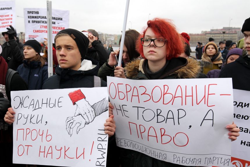 митинг в защиту науки и образования студенты