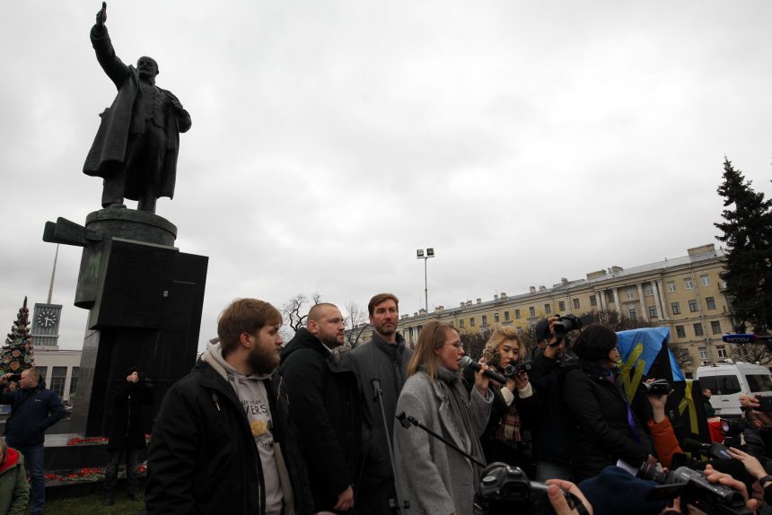 митинг в защиту науки и образования Ксения Собчак площадь Ленина