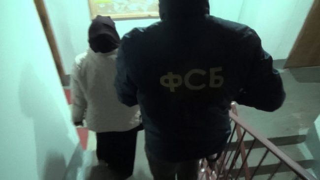 ФСБ задержание хизб-ут-тахрир экстремисты