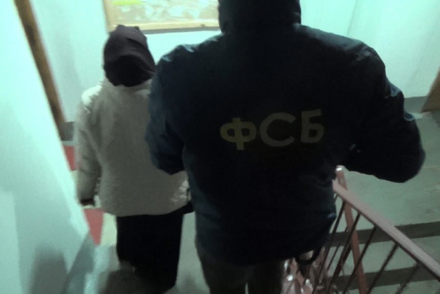 ФСБ задержание хизб-ут-тахрир экстремисты