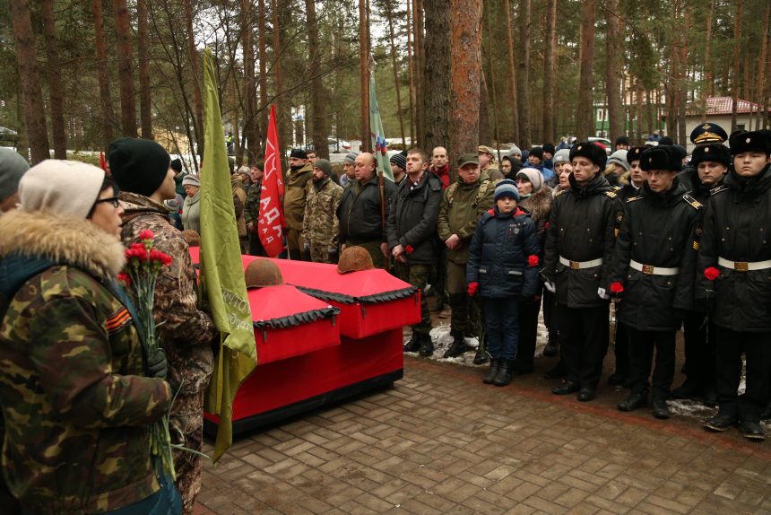поисковые отряды воинские захоронения останки солдат бойцов вов великой отечественной войны церемония траурная сестрорецк