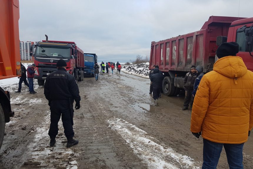 ОМОН незаконная свалка