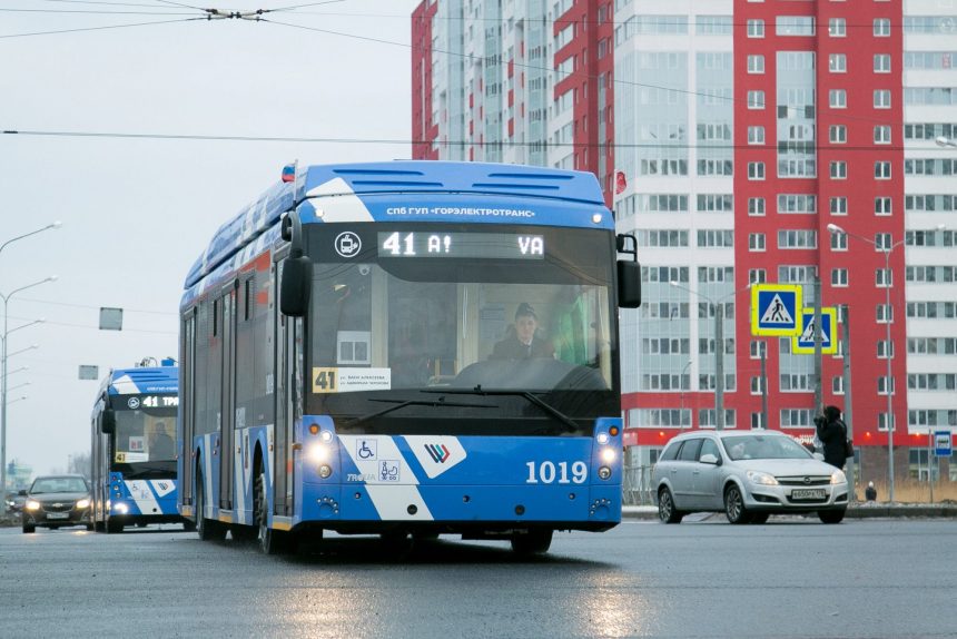 электробус троллейбус маршрут 41