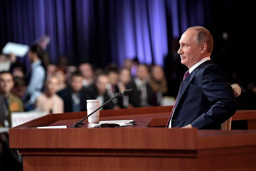 пресс-конференция Путин