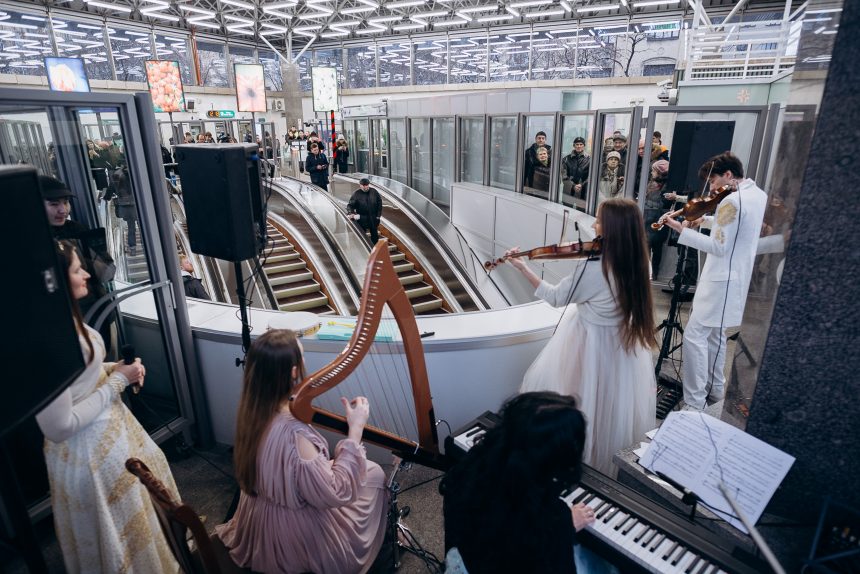 Классика в метро