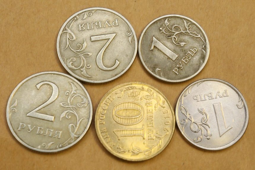 деньги монеты 1 2 10 рублей