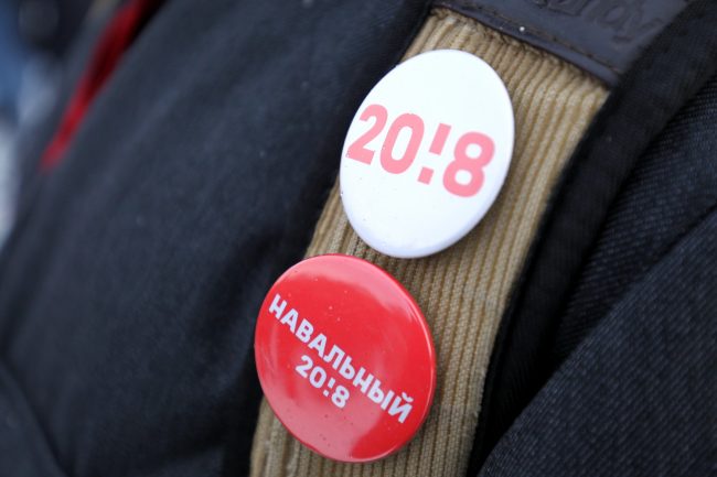 Марсово Поле избиратели выдвижение Навального на выборы президента 2018