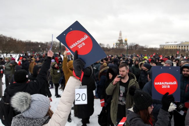 Марсово Поле избиратели выдвижение Навального на выборы президента 2018