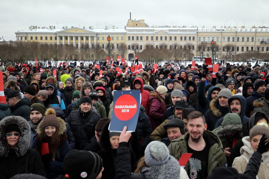 Марсово Поле избиратели выдвижение Навального на выборы президента 2018