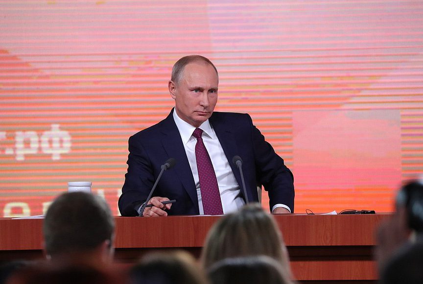 пресс-конференция Путин