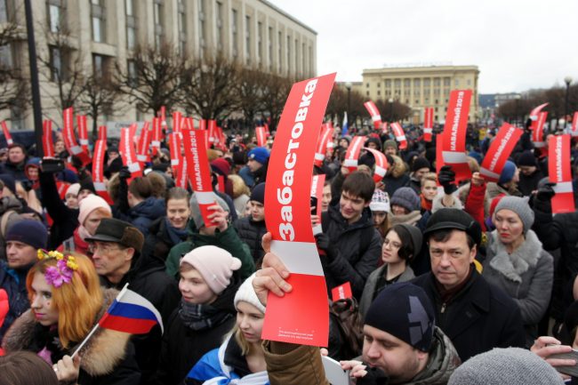 акция протеста забастовка избирателей сторонники Навального оппозиция политика