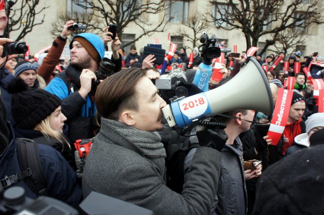 акция протеста забастовка избирателей сторонники Навального оппозиция политика