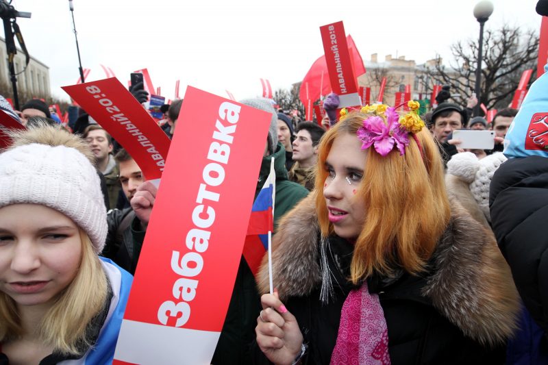 акция протеста забастовка избирателей сторонники Навального оппозиция политика