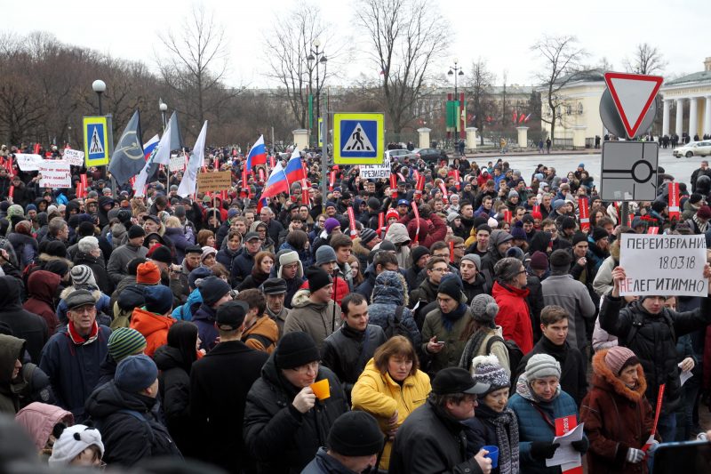 акция протеста забастовка избирателей сторонники Навального оппозиция политика