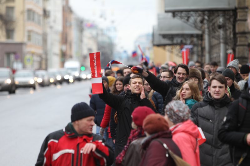 митинг навальный