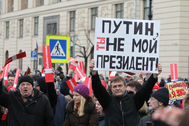акция митинг путин навальный