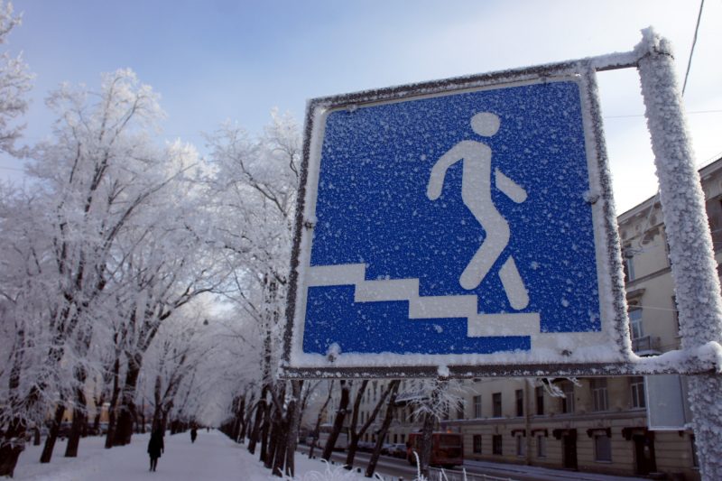 мороз зима иней снег знак подземный пешеходный переход конногвардейский бульвар