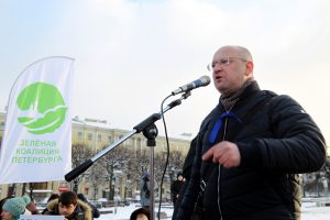 митинг Зелёная коалиция Максим Резник