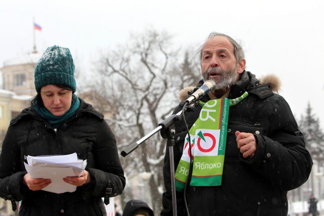 митинг Зелёная коалиция Наталья Сивохина Борис Вишневский