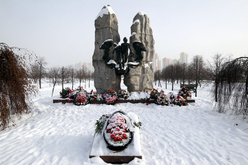 парк интернационалистов памятник