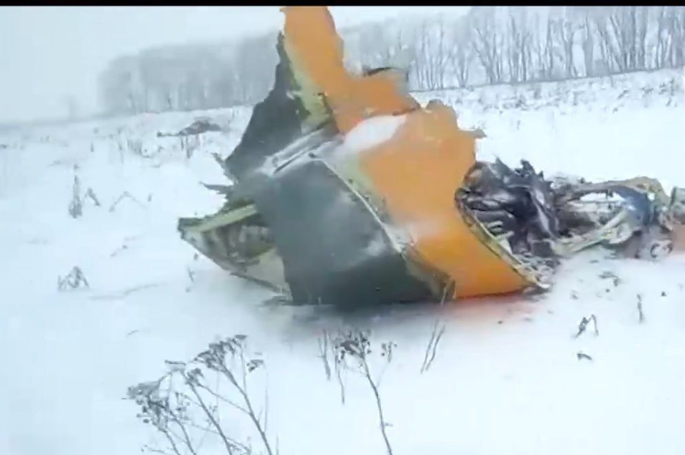 авиакатастрофа ан-148 в подмосковье