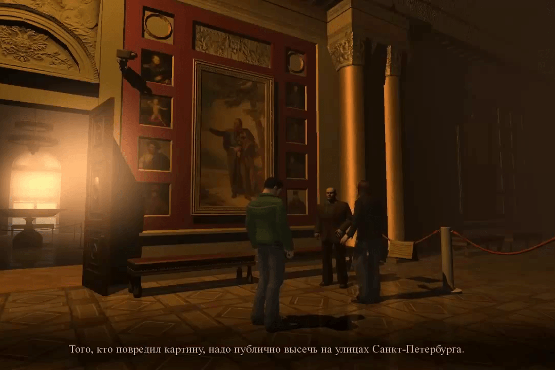 кадр из игры Memento Mori 12