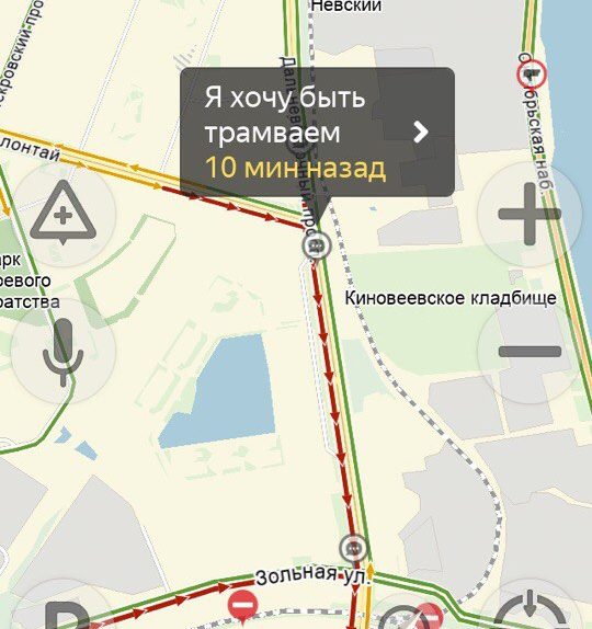 проб4
