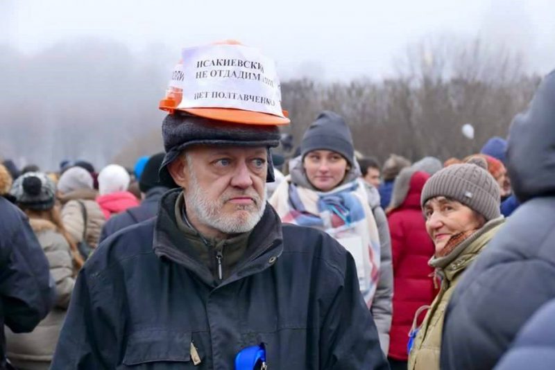 Константин Синицин, оппозиционер